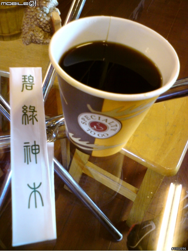 我們在中橫東段的六天 -旅行&訓練