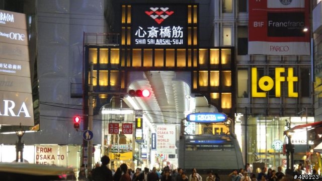 我跟NISSAN CUBE的半天相處@Osaka
