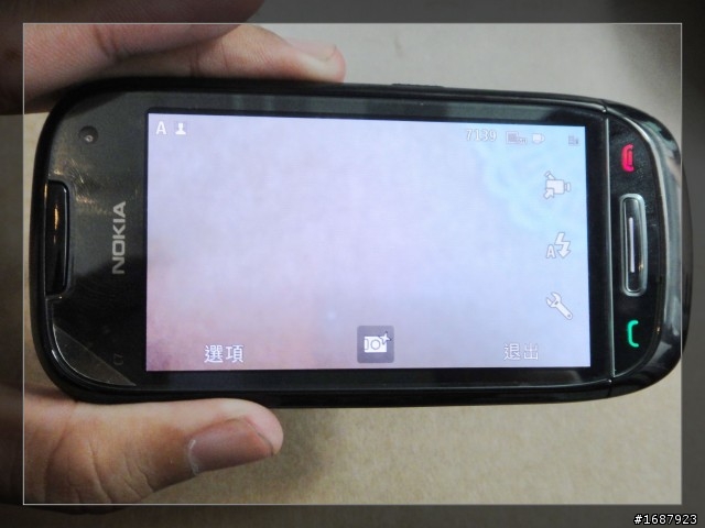 【衝人氣】Nokia N8/C7玩家體驗會