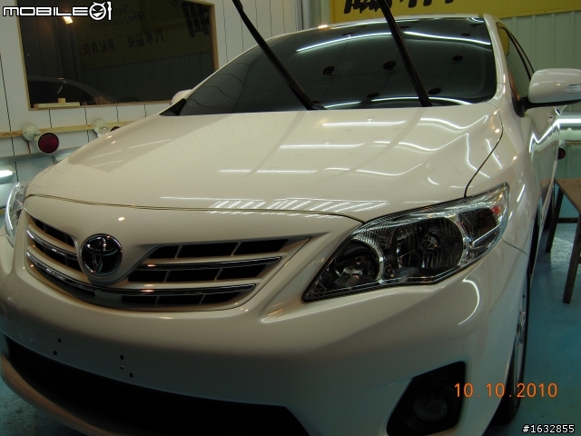 new altis 2.0 世間少有