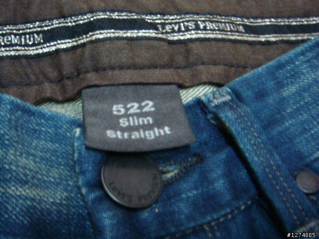 我的第一次,LEVIS-522