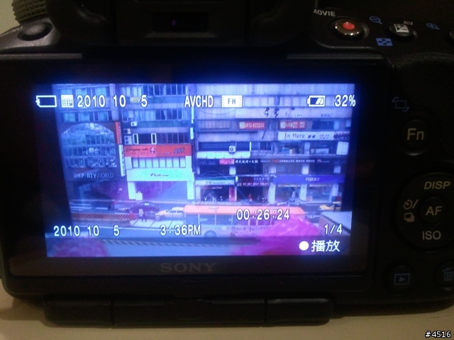 A33/A55過熱解決方案