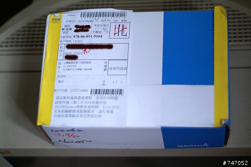 2年前的255竟然~~~