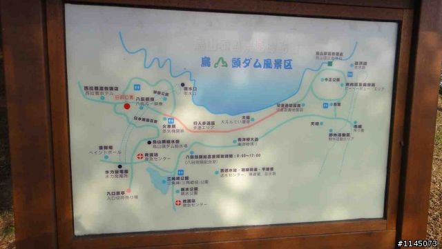 陪魏小猴騎車啃冰棒﹑吃豆花去!