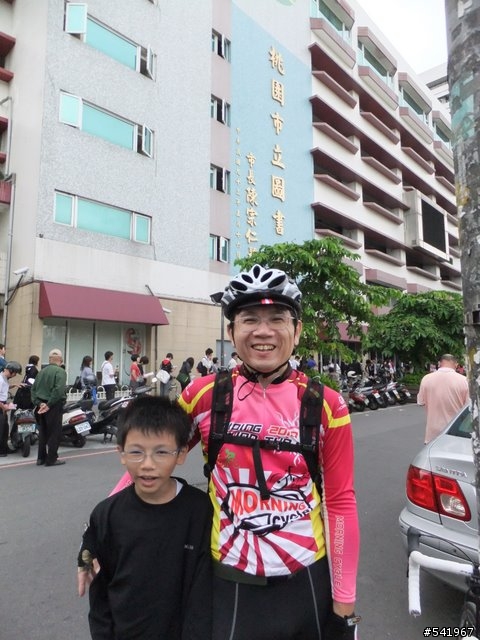 環大桃園書香之旅