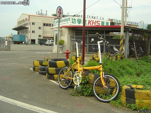 ☆二度入手的開箱★~KHS F20 T3-B 芒果黃浮雕字樣版