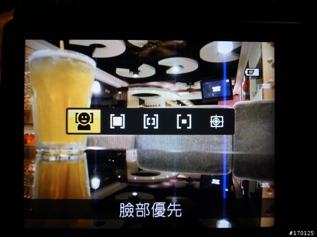 NIKON最新輕裝備- P7000 首開! (感謝熱情的MD...