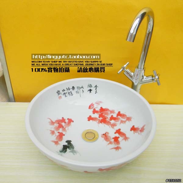 一起來淘寶購物去~淘寶購物經驗大匯集~