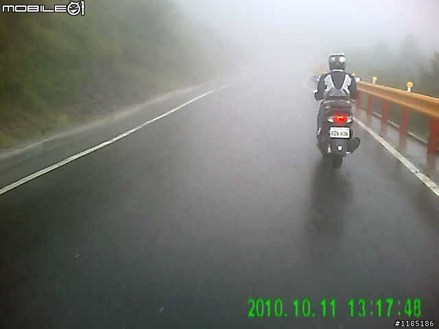 2010/10/11高雄至合歡山一日遊