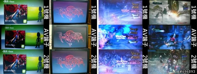 PC D-sub LCD 變身HD家用娛樂顯示器(VGA Box)
