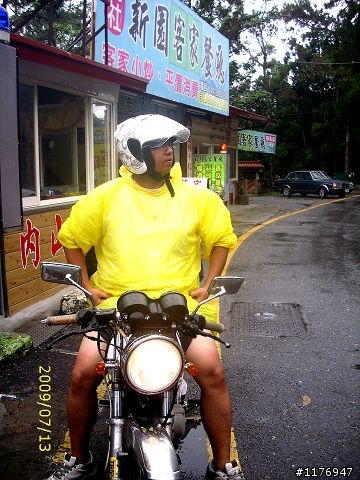 南橫的最後一瞥-屬於高雄三個高中畢業生的環島之旅