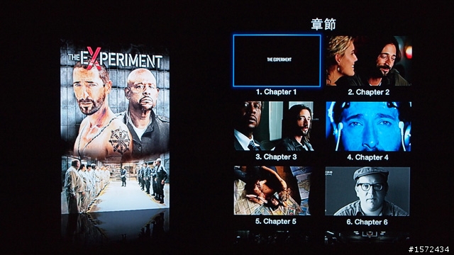 2010 全新 Apple TV 詳細開箱 + 使用分享