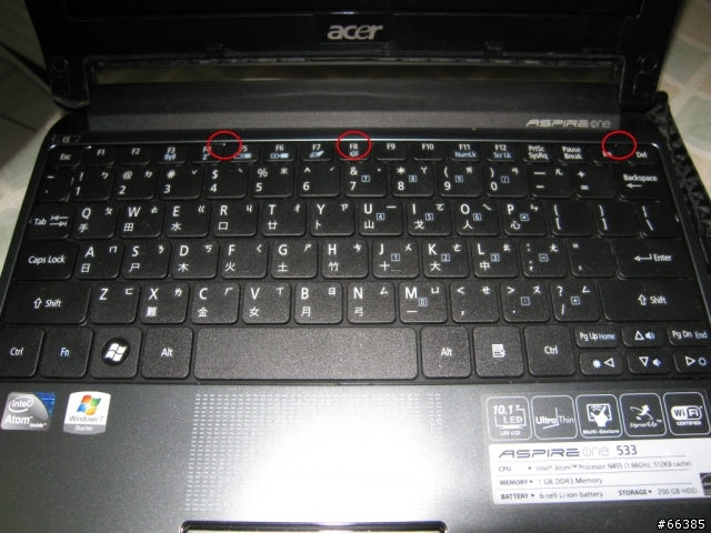 Acer Aspire One ao533拆換記憶體實錄