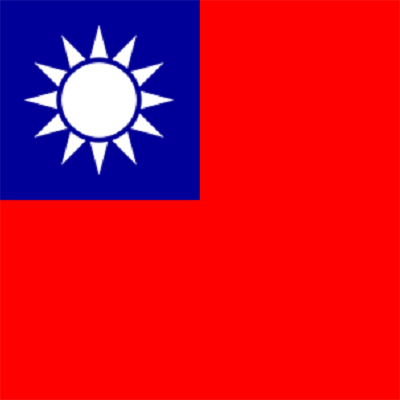 【不政治,不嘴炮,我就是要愛臺灣、愛國旗!~~永遠不退流行的愛】