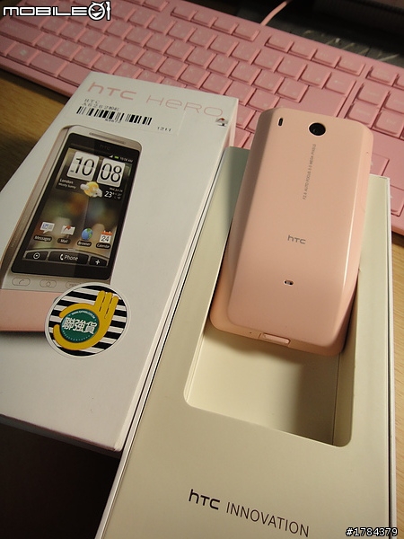 粉紅HTC~粉紅Hero 開箱囉~~~