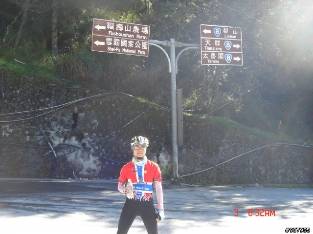 2010.10.02-03半夜東進太魯閣--西出埔里之中橫全紀錄