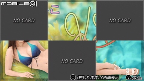 暴力少年的生存之道!《黑豹 人中之龍新章》遊戲介紹
