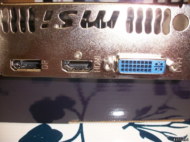 居然讓我抽到了軍規用料的微星5670!!