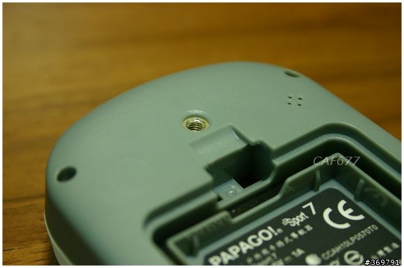 PAPAGO Sport 7 探.索.奇.機 之我來好好探索