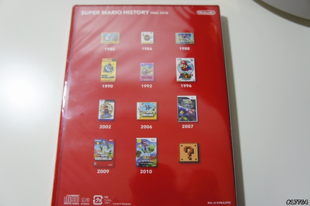 『開箱』SUPER MARIO 25周年限定版