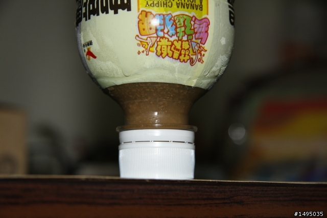 統一企業的飲品「咖啡廣場」有新口味?