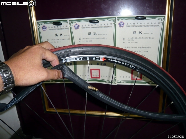 【分享】腳踏車補胎