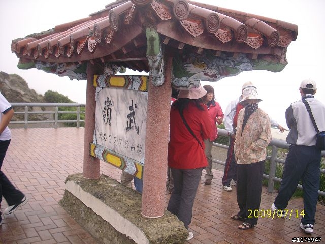 南橫的最後一瞥-屬於高雄三個高中畢業生的環島之旅