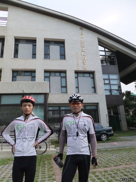環大桃園書香之旅