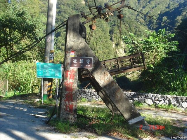 2010.10.02-03半夜東進太魯閣--西出埔里之中橫全紀錄