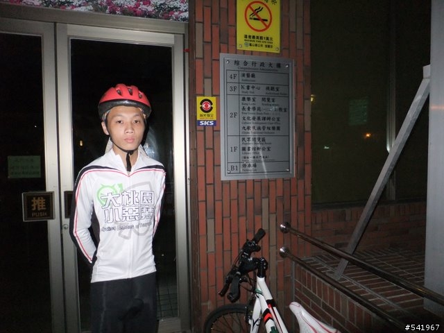 環大桃園書香之旅