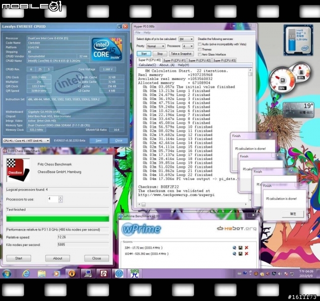 【開箱與測試】分享新玩具(1):i5 655K在技嘉H55N-USB3飛上4.65GHz