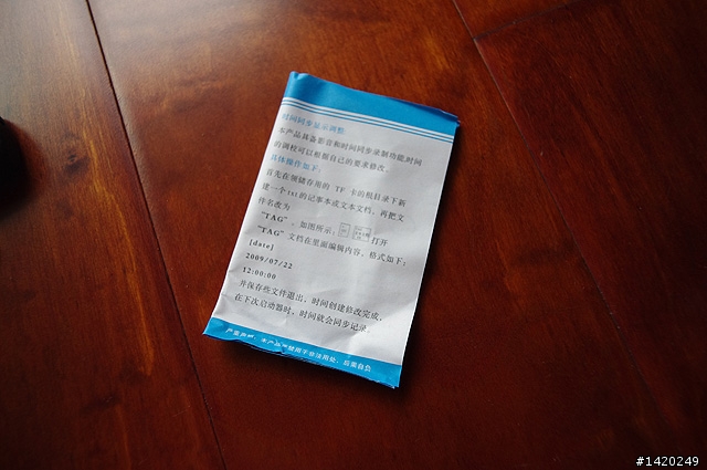 人人當記者~隨身隱密的小型攝錄影機入手分享