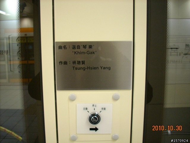造價幾十(?)億 花費近十年打造的開箱文...