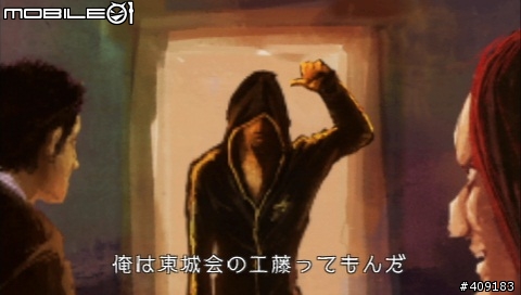 暴力少年的生存之道!《黑豹 人中之龍新章》遊戲介紹