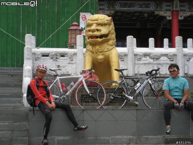 我們在中橫東段的六天 -旅行&訓練
