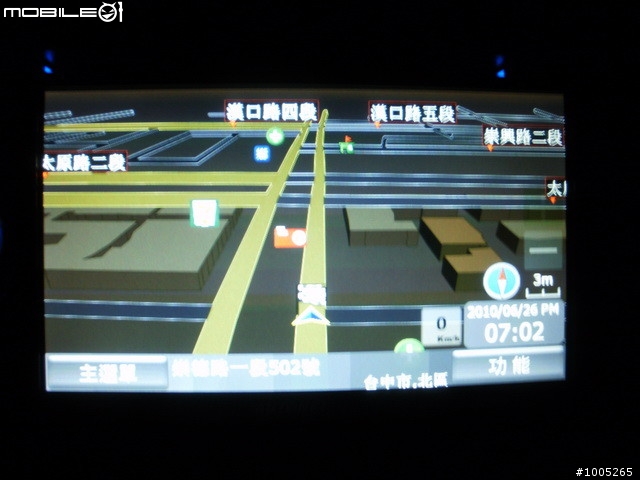 等無鯊魚頭..只好~New Mazda 3 5D 開箱(圖多)