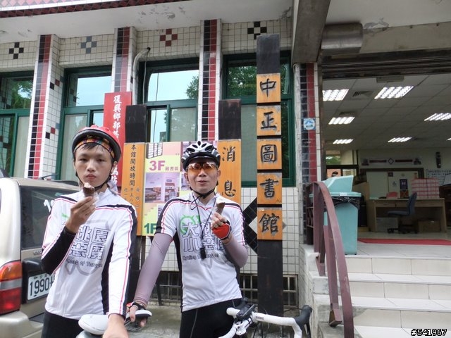 環大桃園書香之旅
