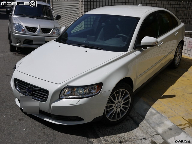 終於 女王與新愛人的第一次親密接觸 太猴急之被念翻 MY 2011 NEW VOLVO S40
