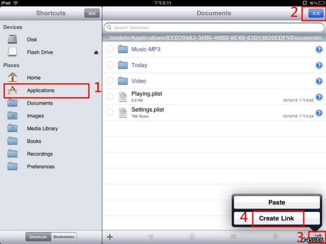 IPAD應用軟體直讀USB隨身碟檔案(免裝openssh法),延伸應用:APP共享資料夾