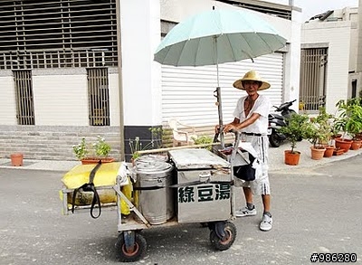 台南歸仁賣青草茶的阿伯...(有圖文囉~)