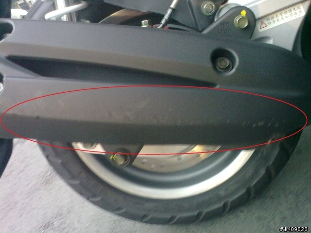 出車禍了!!對方有沒有責任賠錢?