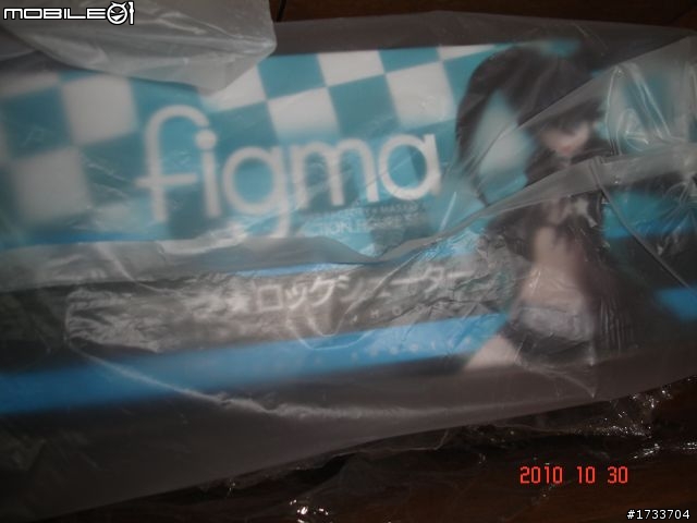 一次來三隻,不專業的開箱分享+重製(Figma BRS黑岩射手*2+DM死亡大師)
