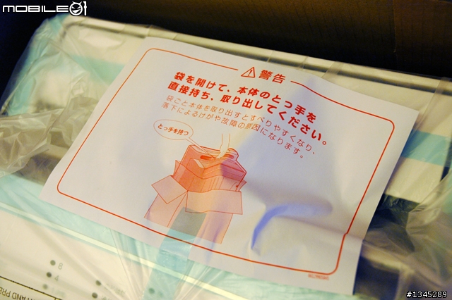 燒滾滾~2010年9月 日本大金最新款空氣清淨機登場!!MCK75-L