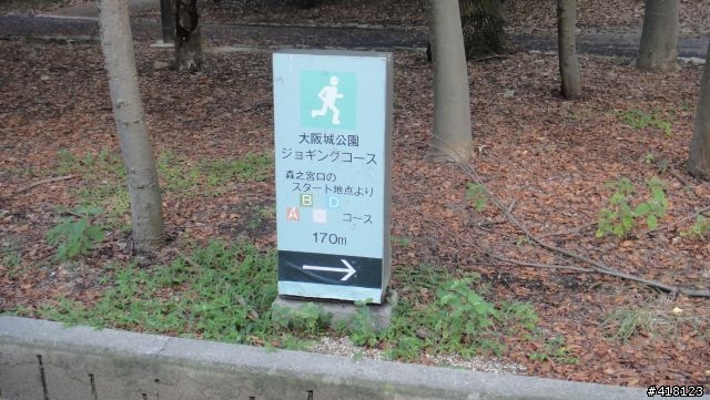 我跟NISSAN CUBE的半天相處@Osaka