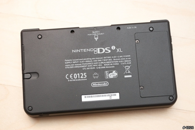 「開箱」Nintendo DSi XL 鮮黃版