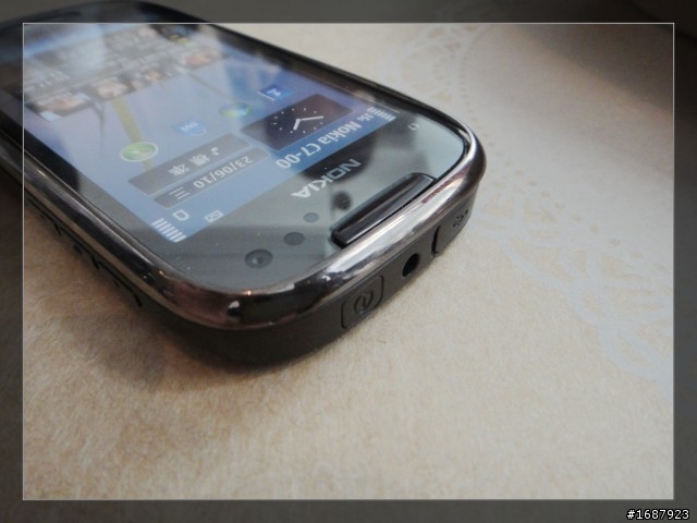 【衝人氣】Nokia N8/C7玩家體驗會