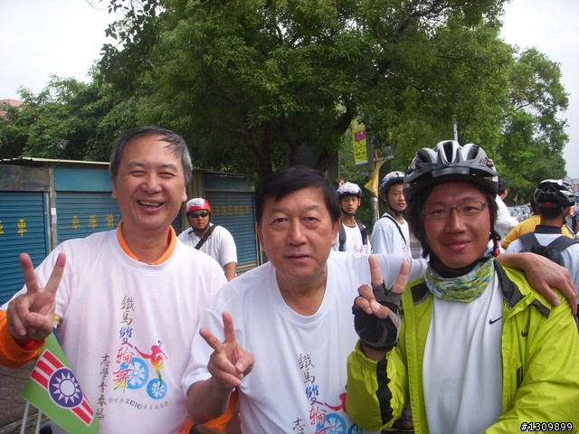 挑戰台68號快速道路,新竹縣99年單車成人禮『鐵馬雙輪舞、志學青春築』