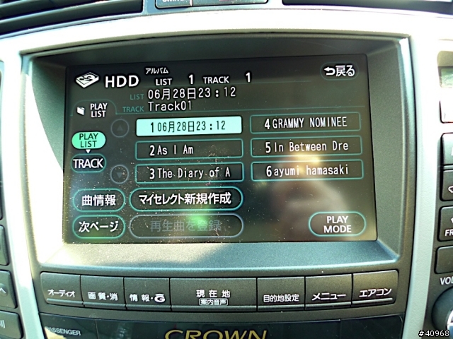 Toyota Crown Majesty Saloon 小開箱 (舊款)