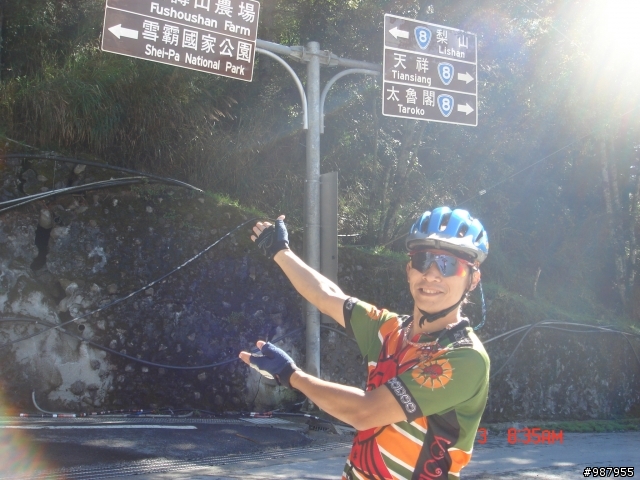 2010.10.02-03半夜東進太魯閣--西出埔里之中橫全紀錄