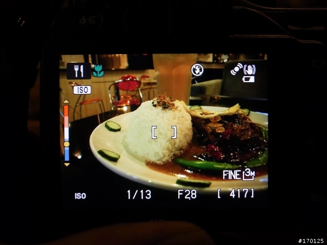 NIKON最新輕裝備- P7000 首開! (感謝熱情的MD...